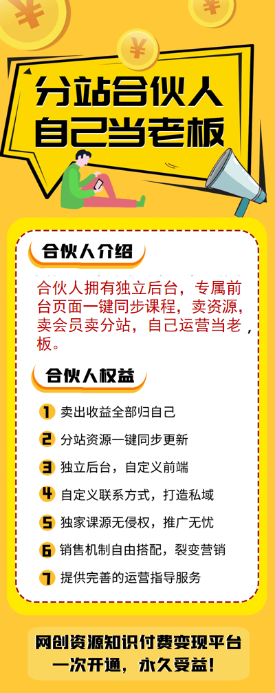 d51627ca56cf437ea7609d37edb5ffbb